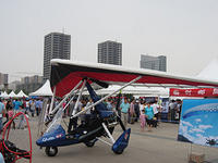 Anyang airshow web